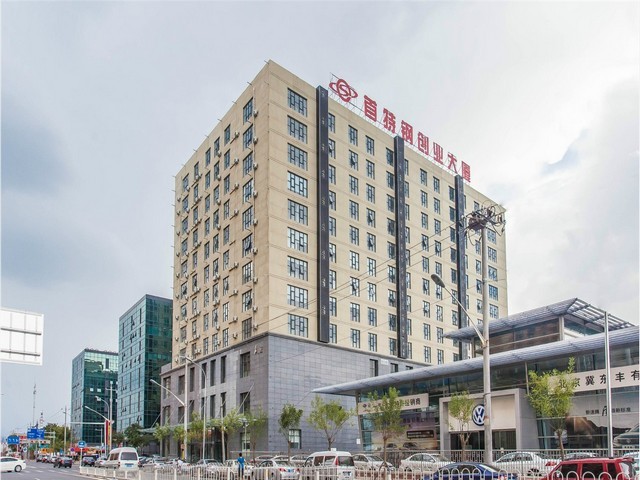 杭州星级酒店一次性用品批发电话